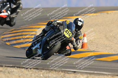 media/Nov-26-2022-TrackXperience (Sat) [[9e3694b821]]/Level 3/Session 6 (Turn 12)/